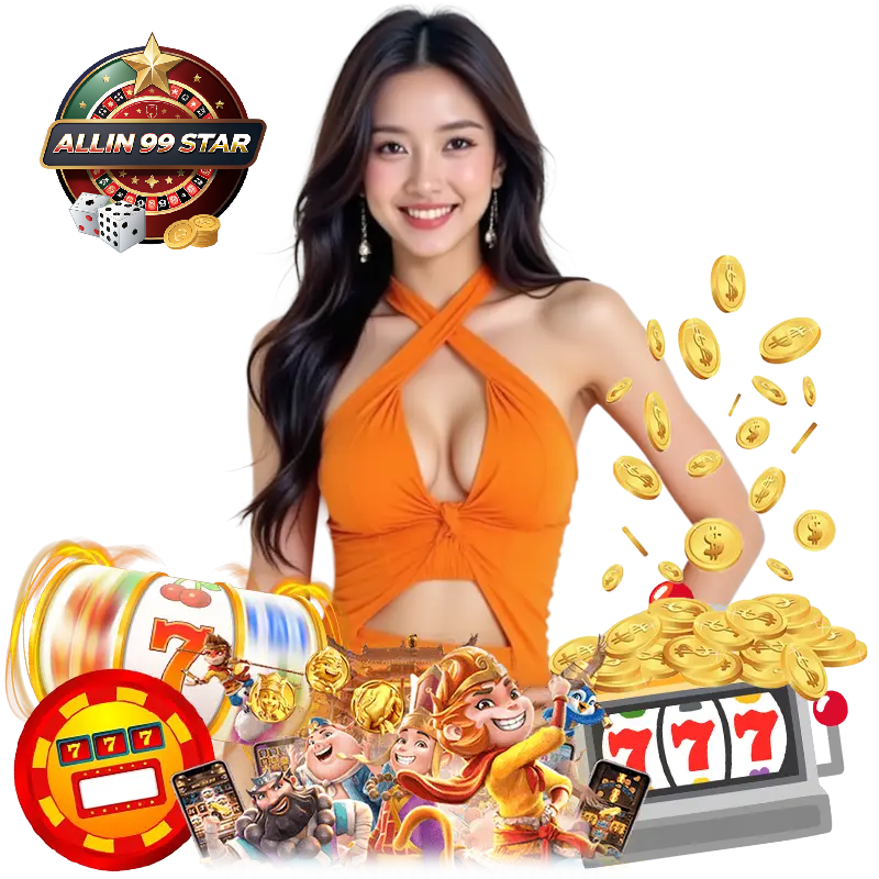 ALLIN99STAR สล็อตเว็บใหญ่